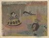 Serenada (1908)