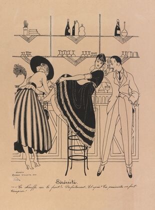 Sérénité (1915)
