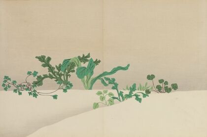 Seven Herbs of Early Spring (Nanagusa)