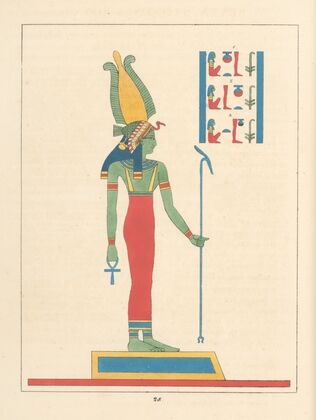 Seven, Saoven ou Sovan. (Ilithya, Junon-Lucine.)