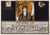 Seventh International Art Exhibition, Munich 1897