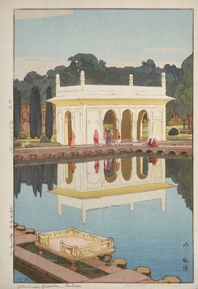 Sharamaru Gaaden (Shalimar Garden, Lahore) (1932)