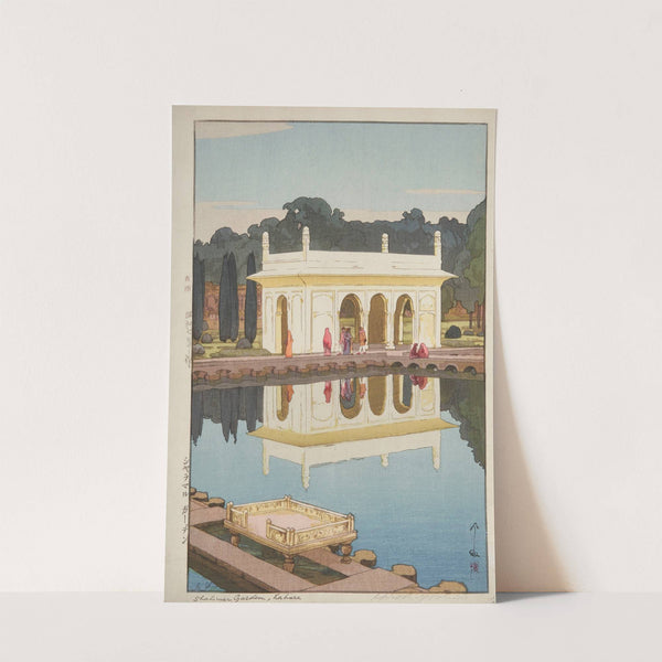 Sharamaru Gaaden (Shalimar Garden, Lahore) (1932) by Yoshida Hiroshi
