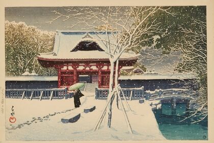 Shiba koen no yuki (Snow at Shiba Park) (1931)