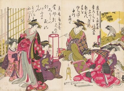 Shin bijin awase jihitsu kagami, Pl.4 — size preview