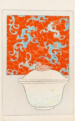 Shin zuan, Pl.02