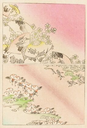 Shin zuan, Pl.03