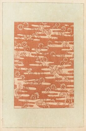 Shin zuan, Pl.10