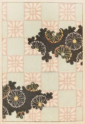 Shin zuan, Pl.11