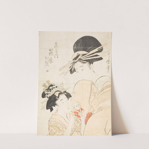 Shinohara of the Tsuruya, kamuro Wakaba and Chieda (circa 1805) by Kitagawa Utamaro