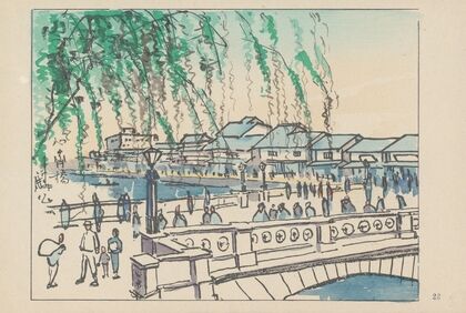 Shinsaibashi bridge, the shopping center (1947) — size preview