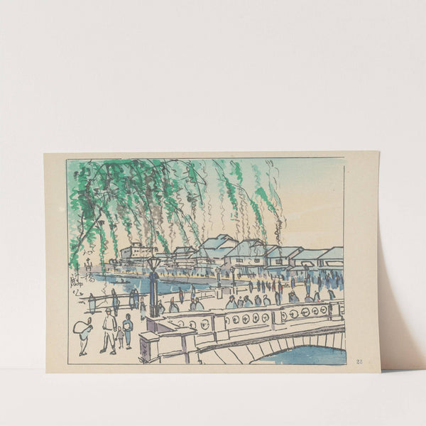 Shinsaibashi bridge, the shopping center (1947) by Akamatsu Rinsaku