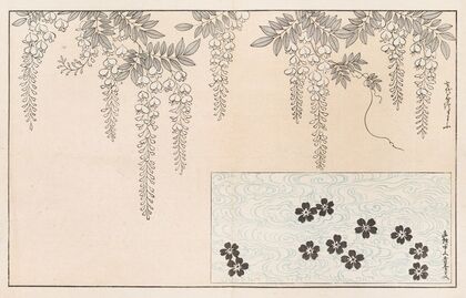 Shinsen moyō no shiori, Pl.04 — size preview