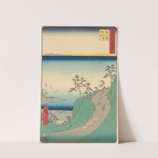 Shirasuka (1855) by Andō Hiroshige