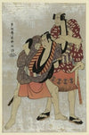 Shodai arashi ryūzō (no yakko ukiyo matabei to) sandaime ōtani hiroji (no yakko tosa no matabei)