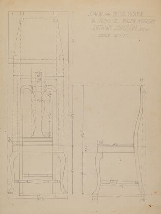 Side Chair