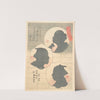 Silhouette Image of Kabuki Actor by Utagawa Kuniteru