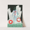 Silicyl (1910-1950) by Laboratoires Camuset