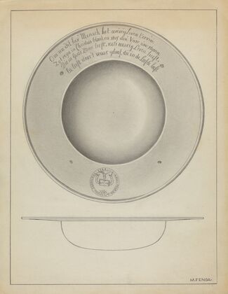 Silver Baptismal Basin