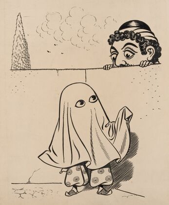 Twelve comic strip frames of Arabic woman running away with young man after argument with her father Pl.4