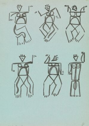 Six Studies of Dancing Figures