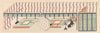 Sixteen Illustrations of Ancient Ceremonial Displays Pl.03 (1903)