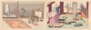 Sixteen Illustrations of Ancient Ceremonial Displays Pl.08 (1903)