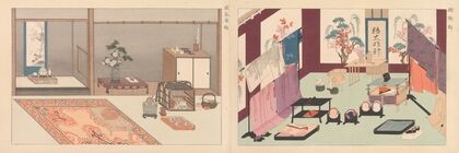 Sixteen Illustrations of Ancient Ceremonial Displays Pl.08 (1903)