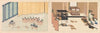 Sixteen Illustrations of Ancient Ceremonial Displays Pl.11 (1903)