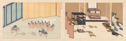 Sixteen Illustrations of Ancient Ceremonial Displays Pl.11 (1903)