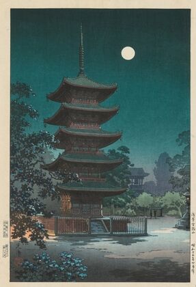 Sketches of Famous Places in Japan; Asakusa Kinryuzan Temple — size preview