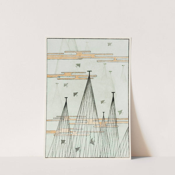 Skyscape with birds flying by Watanabe Seitei