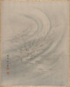 Small Fishes (ca. 1890–92)