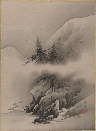 Snow Landscape (ca. 1885–89)