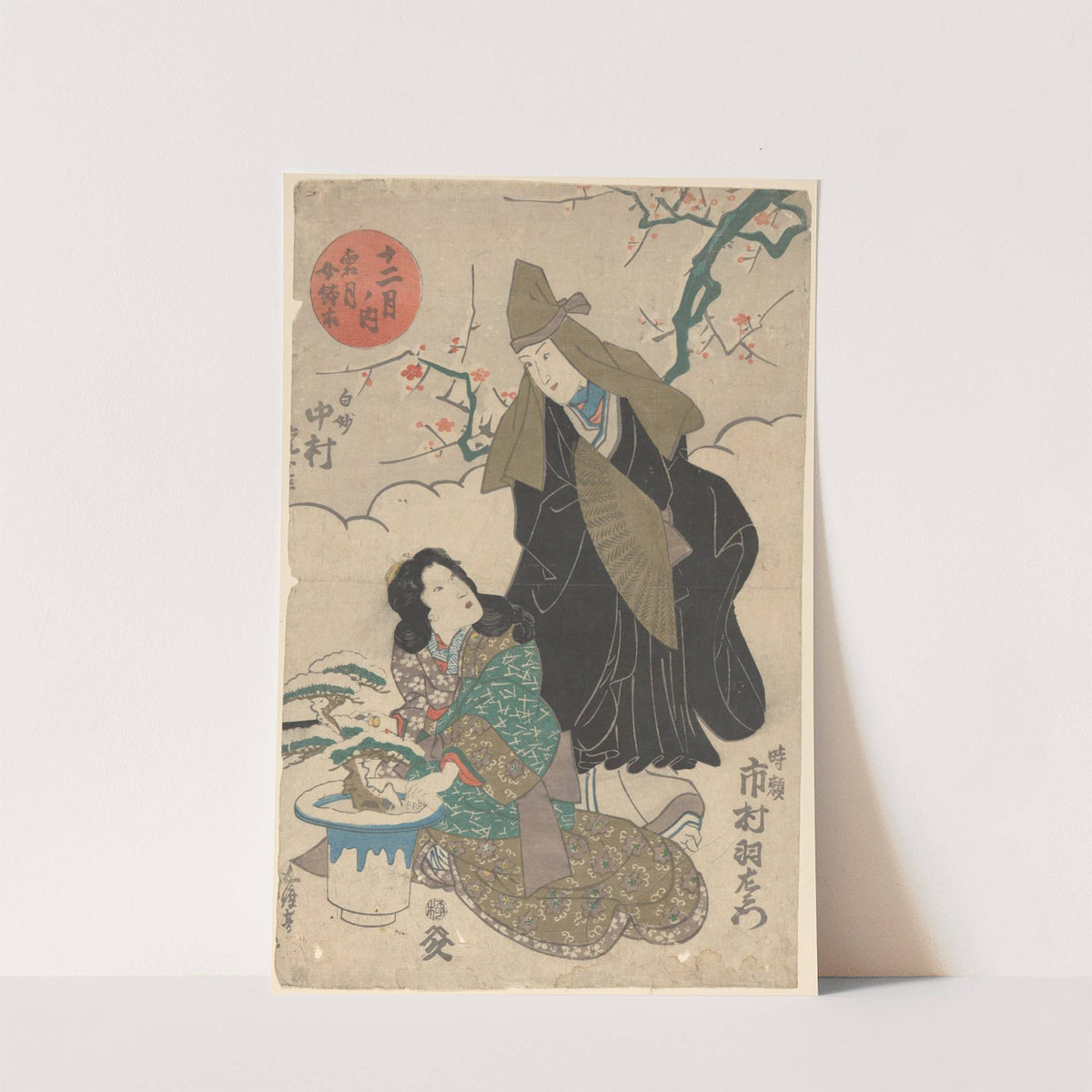 Snow Scene in December; Girl and Woman with Olive Green Hood and Fan by Utagawa Kuniyoshi