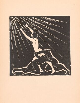 Solstice (1926)