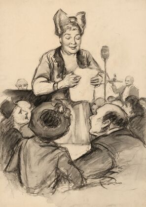 Sophie Tucker