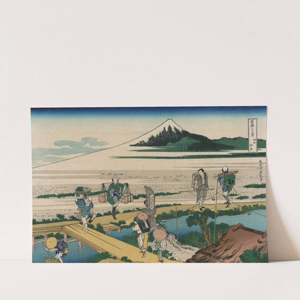 Sōshū nakahara by Katsushika Hokusai