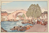 Soshu (Suzhou) (1940)