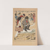 Christmas Card by Gesellschaft fuer graphische Kunst