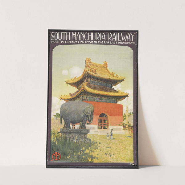 South Manchuria Railway; Most Important Link Between The Far East And Europe [Fuling Mausoleum] by Mayama Kōji