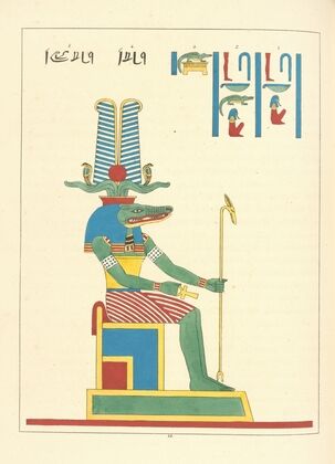 Sovk [Sobek]. (Suchus, Cronos, Saturne.)