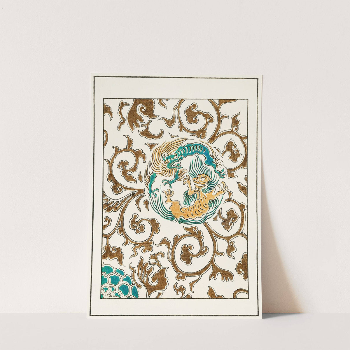 Spirit and floral motif illustration by Watanabe Seitei