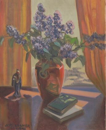 Spring Bouquet (1942)