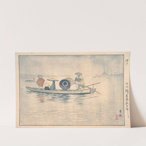 Spring Rain by the Ōkawa River Bridge; The Ferry near the Stables by Kobayashi Kiyochika