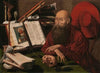 St Jerome in his study