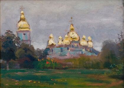 St Michael’s Monastery in Kyiv