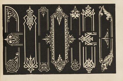 Standard Scroll Book Pl.29 (1876)