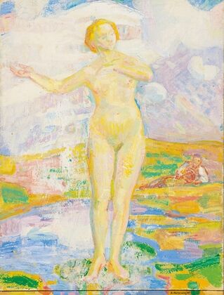 Standing Female Nude