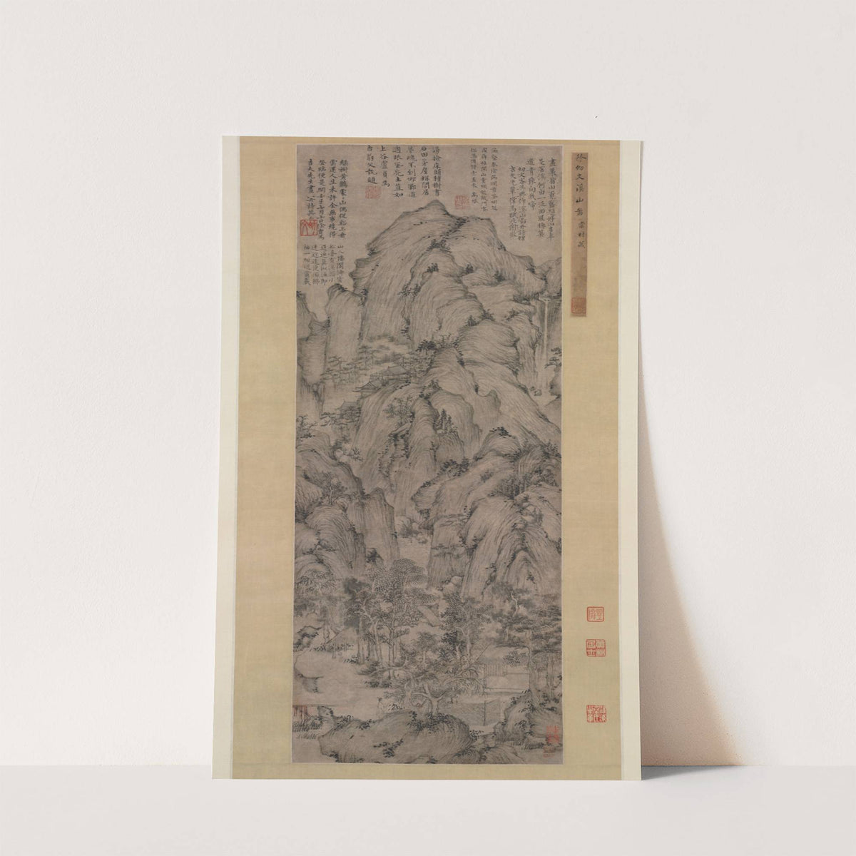 Streams and Mountains by Xu Ben